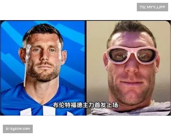 米尔纳654场创出场纪录 布莱顿老将书写英超传奇篇章